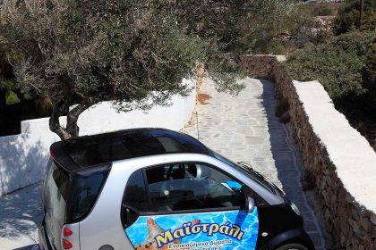 Maistrali Sikinos Exterior